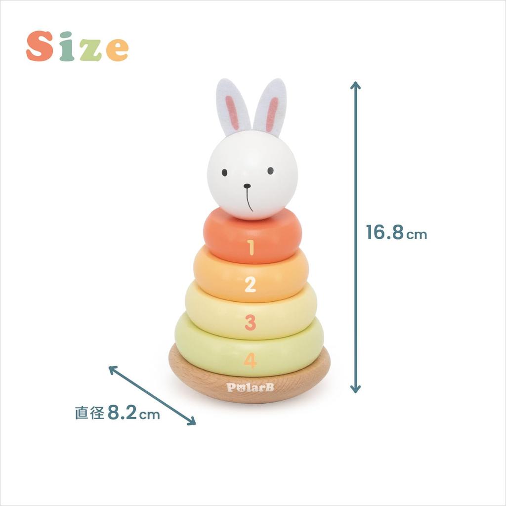 PolarB Bunny Series Wobble First Wooden Toy for Wooden Stacker Bunny Gift for Ages 1 and TYPR44289 Stacker, Babies, Toy, Toy, Up,