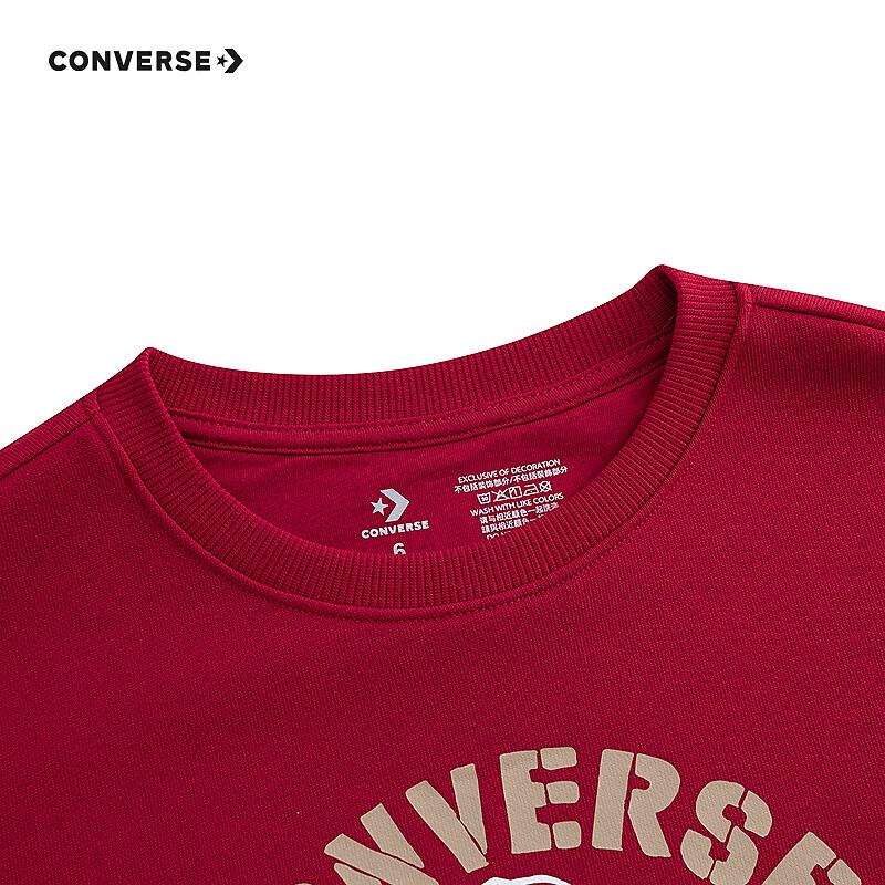 Converse Kids' Fleece Lined Cartoon Print Sweatshirt