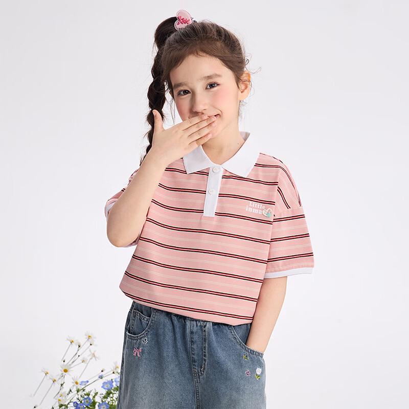 Girls  Striped Polo Collar Short Sleeve T-Shirt 160