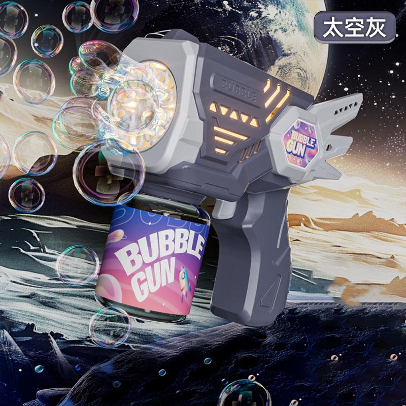 

Новый Электрический Пистолет для Пузырей Детская Игрушка Машина для Пузырей Автоматический Мыльный Пузырь Выдуватель Игры на Открытом Воздухе для Родителей и Детей Детский Подарок для Вечеринки