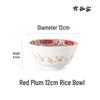 Japanese Ari-gama Aka-e Plum Ceramic Rice Bowl