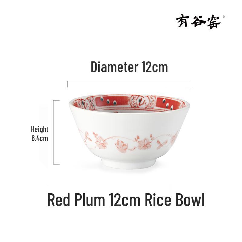 Japanese Ari-gama Aka-e Plum Ceramic Rice Bowl