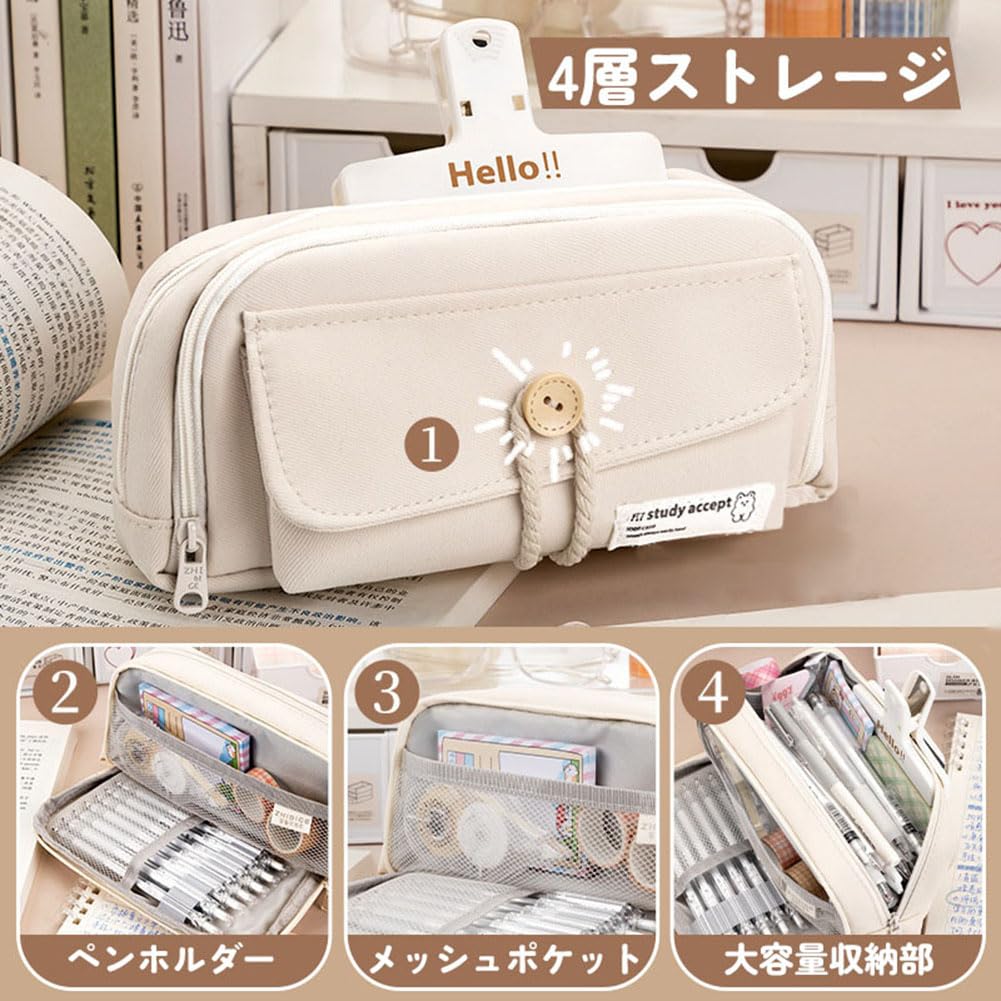 Nannlia Pencil and Cute Pen Solid Suitable for and College and Children Korean-inspired Case, Stylish, Large-capacity, Simple, Popular, Pouch/pencil