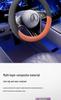 2025 Breathable Non-slip Suede Steering Wheel Cover