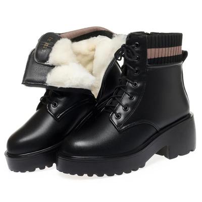 Botins – Botins