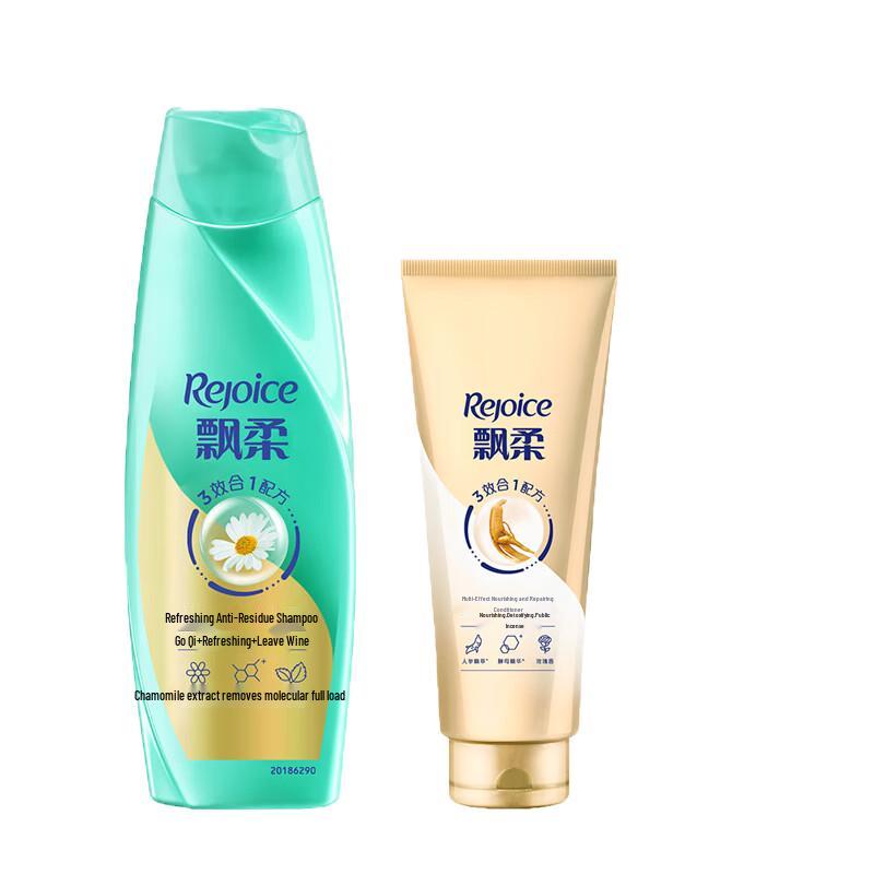 

Rejoice Refreshing Anti-Dandruff Shampoo and Conditioner Set