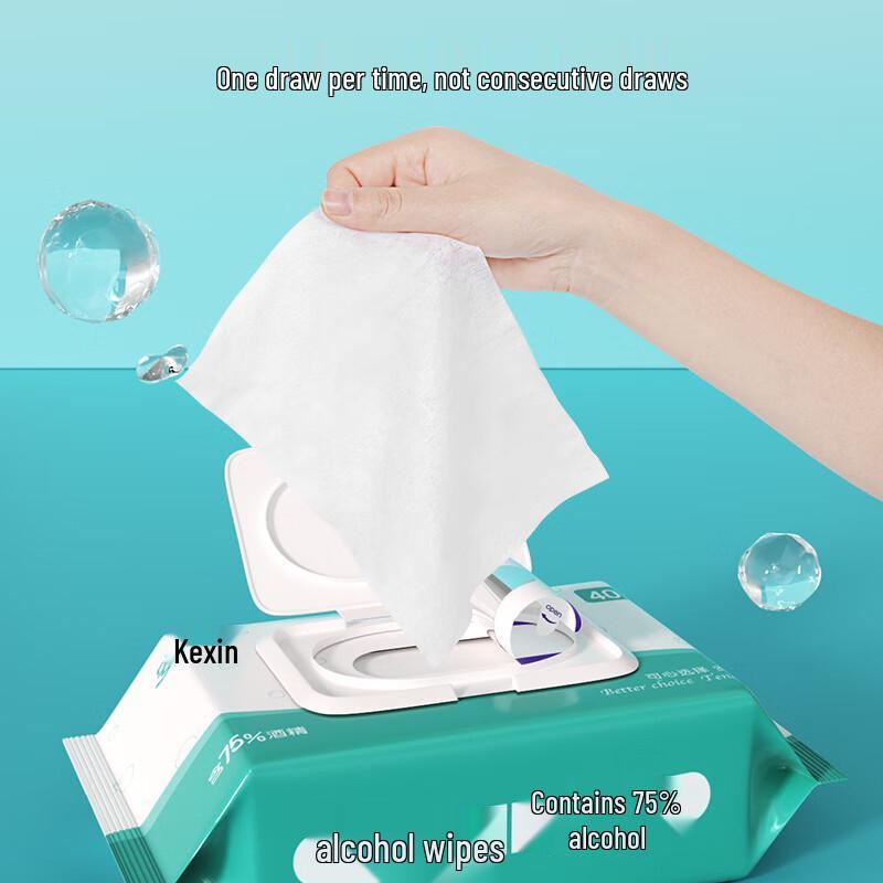 Anke Xin Portable 75% Alcohol Disinfectant Wipes