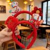 1pc New Year Headbands for The Year of Horse,Festive Hair Additions Featuring The Zodiac Sign of Horse,Decoration for New Year