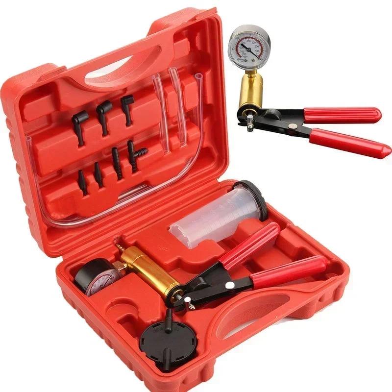 2 In 1 Brake Fluid Bleeder Hand Held Car Vacuum Pistol Pump Tester Kit Auto Oil Change Pistol Pump Tool Kits car accessories