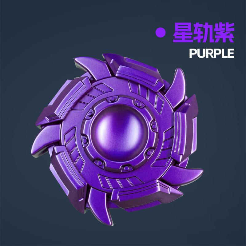 EDC Спиннер для пальцев Открытый Спиннер-броня Игрушки-антистресс для взрослых Простые игрушки