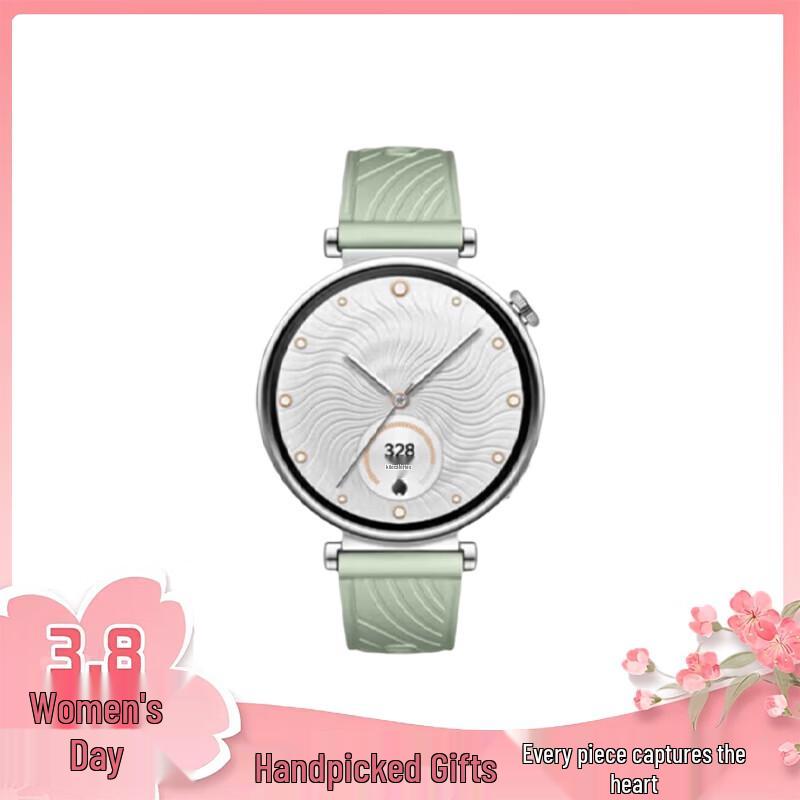 

Huawei WATCH GT 4 Smartwatch (CN version)