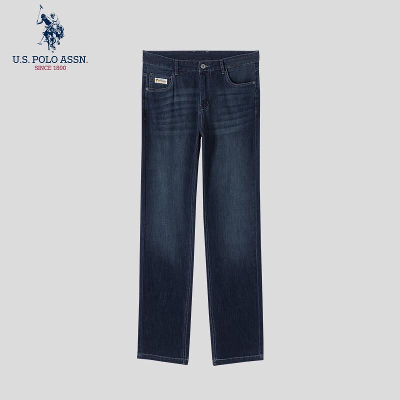 U.S. Polo Assn. Herrjeans med rak passform i lyocell för business casual