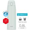 Thermos Vacuum Insulated Portable Frosty FRWH Mug, 800ml, White, JPC-800