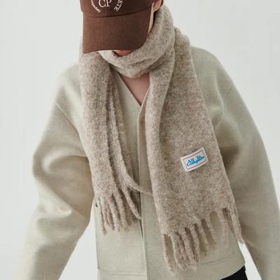 [New Colors Available] Boucle Tassel Knit Muffler (8 Colors)