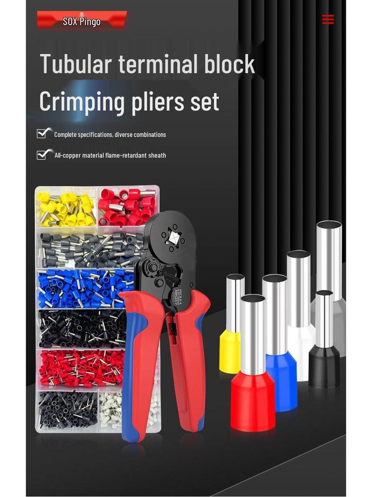 HSC8 6-4 Insulated Tubular Terminal Crimping Pliers Set