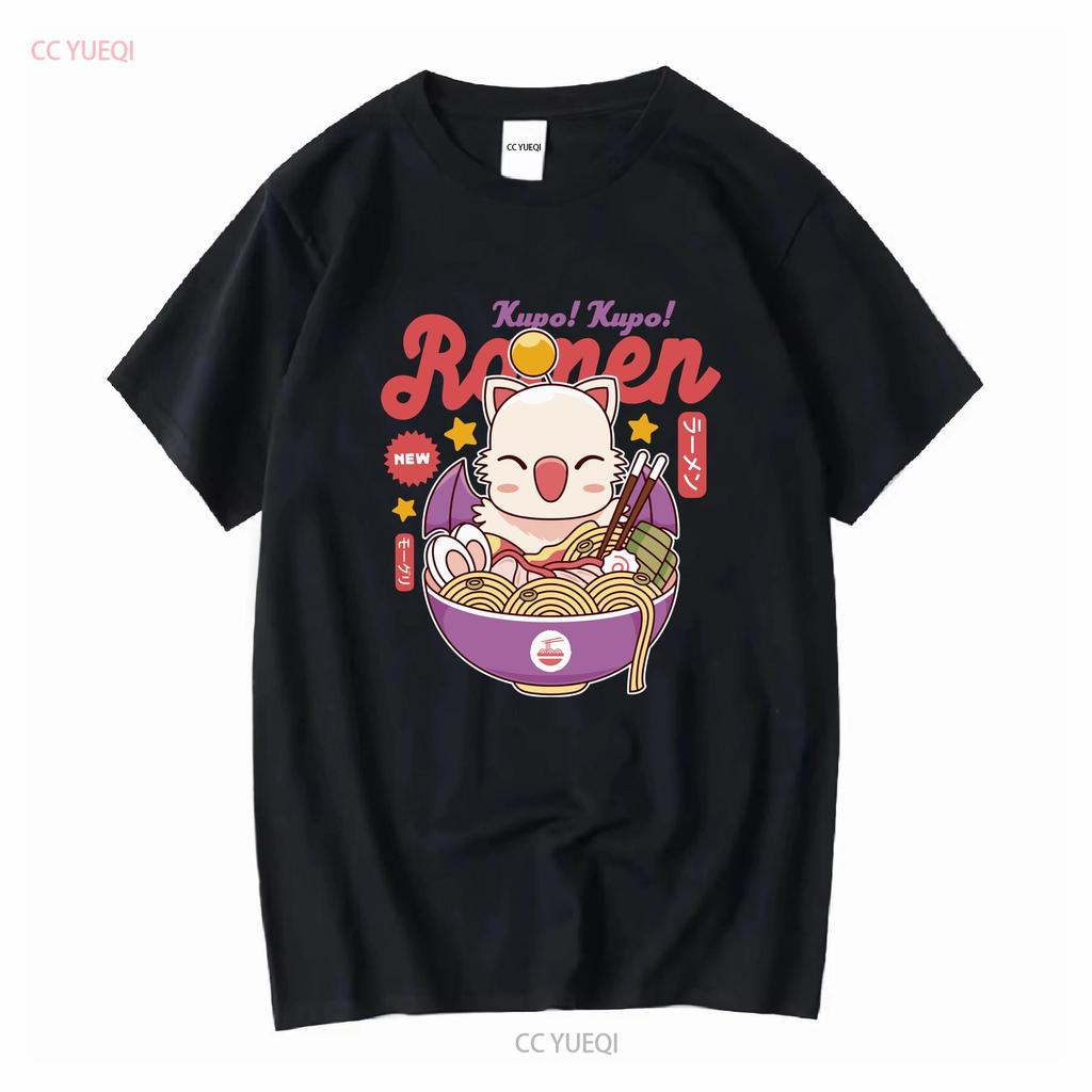 Moogle Kupo Ramen T Shirt Final fantasy Video Game Gaming Gamer Mog Cactuar Cactilio VII long or short sleeves vintage Washed