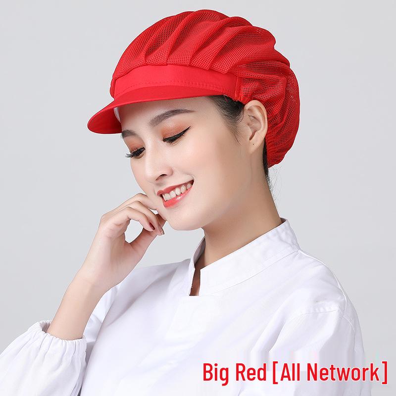 Dustproof Breathable Chef/Waiter Hat - Unisex Sanitary Kitchen Catering Hat