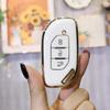 2022/21 Dongfeng Fengxing T5 Evo Key Case - Protective Shell for T5 Model
