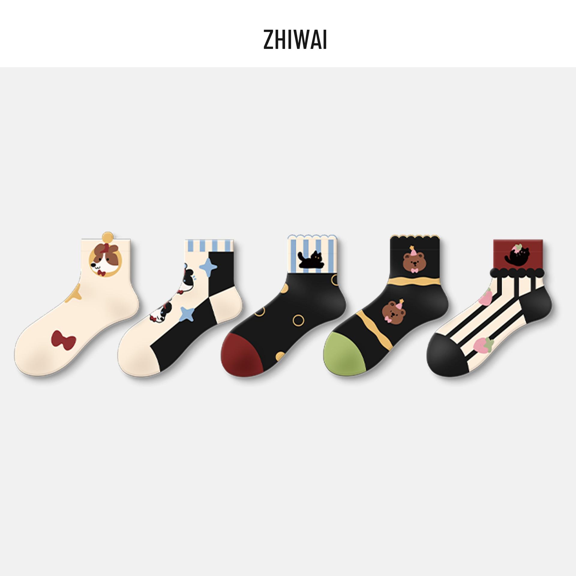 

Women s Cute Animal Cartoon Socks - Summer Thin, Spring/Autumn Short Convex Design, Fun and Comfortable Boneless Style One size 35-43