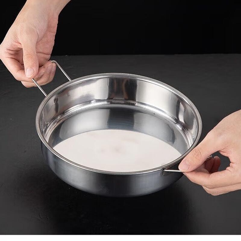 ZMR 304 Stainless Steel Round Steaming/Baking Pan