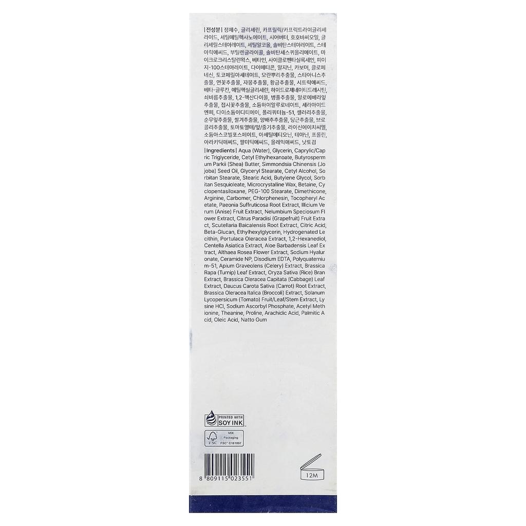 Klairs, Supple Preparation All Over Lotion, 250Ml(8.45Oz)