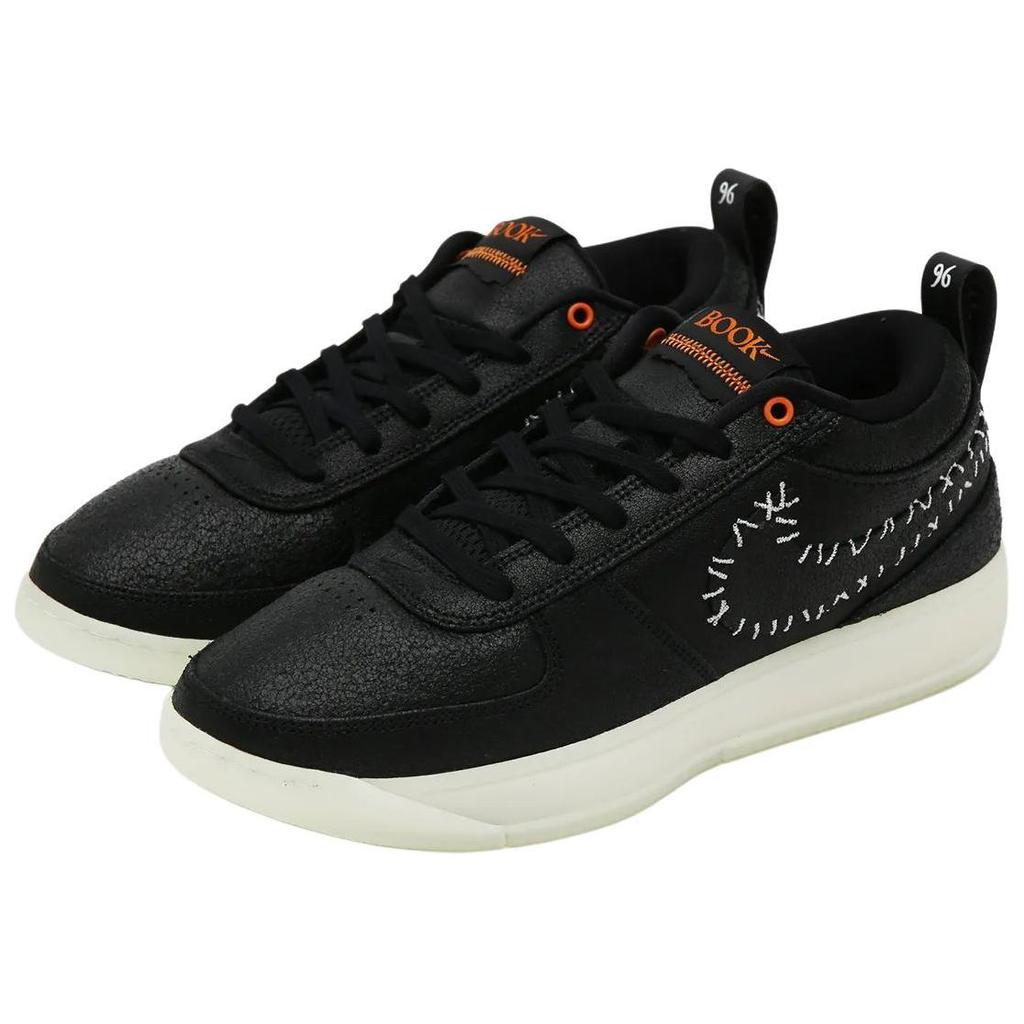 Nike Książka 1 Halloweenowe Sneakersy Unisex Czarne Białe Gliniano-Pomarańczowe FJ4249-003