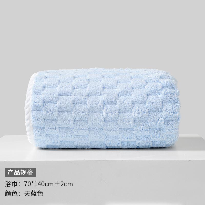 Towel Cloud Grid Coral Fleece 85 * 150 Large Size Bath Towel Household Adult Thickened Absorbent Soft Set