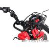 KITACO Multi-Purpose Bar CT125 Hunter Cub (JA55/JA65) Dax 125 (JB04/JB06) 638-1470000 Black
