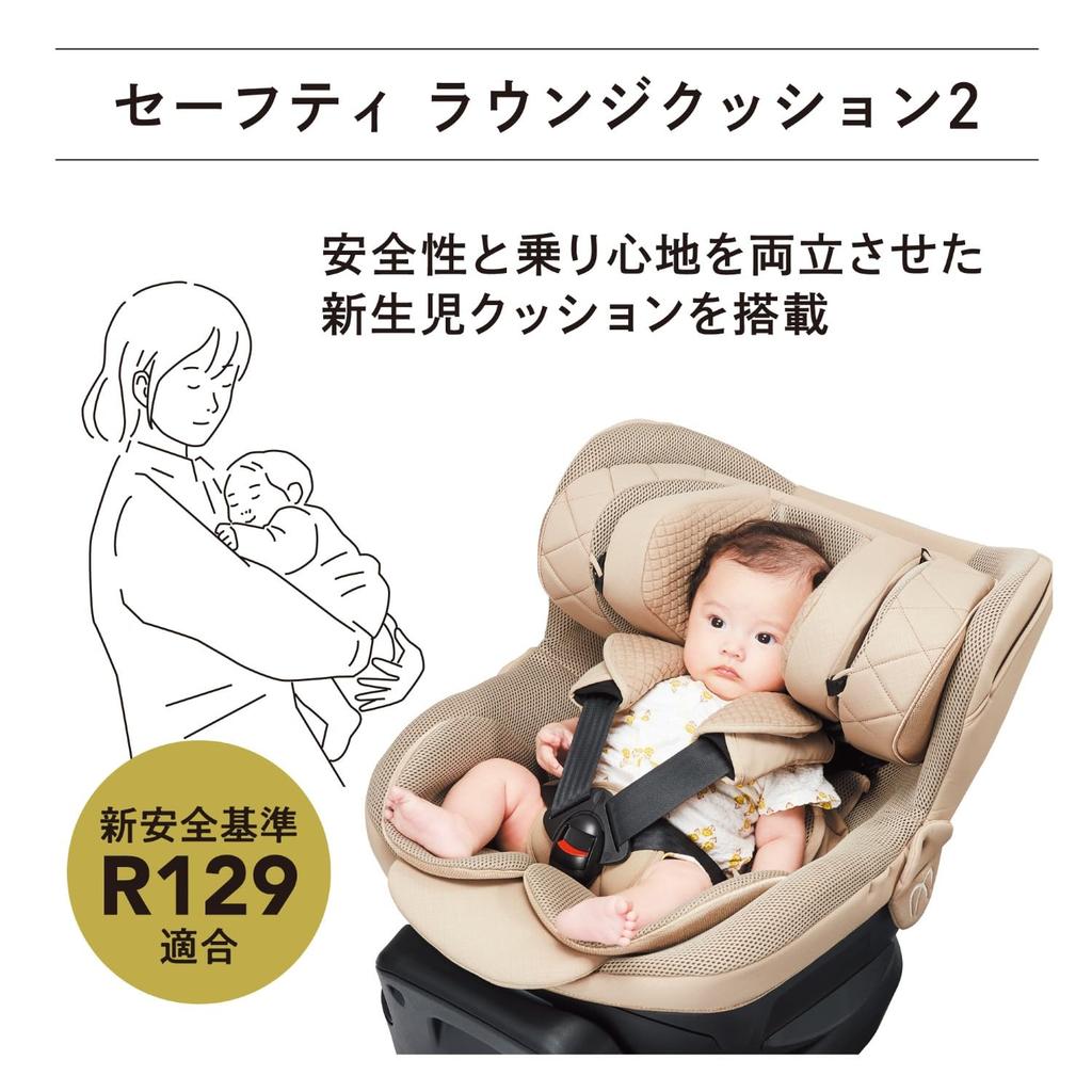 Carmate Child Seat Safety Standard ISOFIX Rotating Type Can Be Used From Newborns Krutt R ST Black Jumping Harness Equipped BF170 Sunshade M (Alebebe)