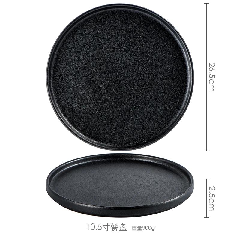 Black Ceramic Tableware Dinner Plates Rice Bowls Noodle Bowl Soup Bowl Salad Bowls Western Plate Steak Plates Dishes Pasta Plate