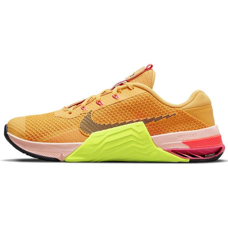 Nike Metcon 7 X Rawdacious Men s DA8110-721 EU 45