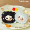 Yooki V9 Teddy Little Bear Series Vinyl Doll Blind Box Kawaii Anime Fragrance Pendant Bag Decor Mystery Gift Figure Toy