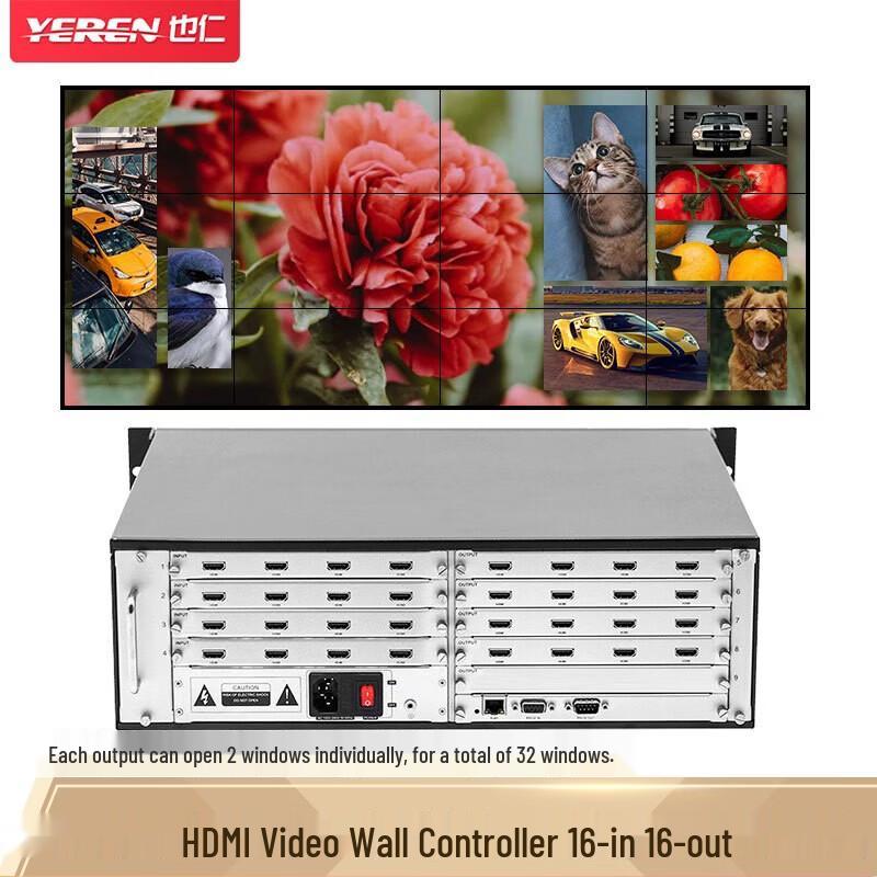 Yeren 16x16 HDMI Video Wall Controller and Processor