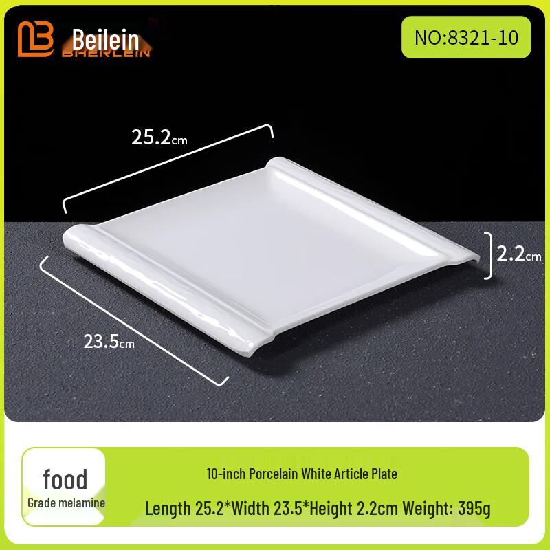 A5 Food-Grade White Melamine Square Dinner Plate