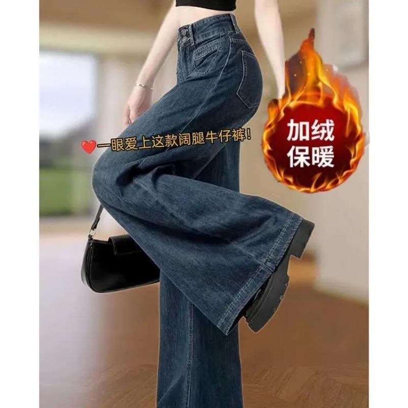 

Winter Thickened Velvet Wide-leg Pants for Women with Pear-shaped Body Slimming Loose Versatile Warm High-waisted S синій