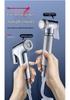 Dual-Outlet 3-Way Household Washing Machine Faucet