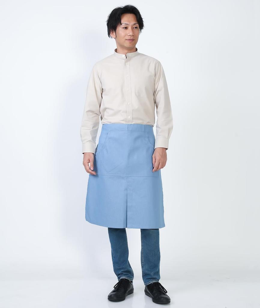 Seven Uniform GH7021-6 Beige SS Long Sleeve Stand Collar Shirt, Oxford Clothes, Restaurant Uniform