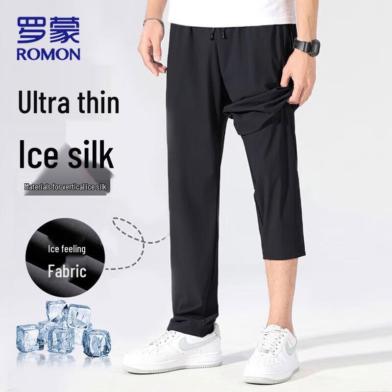 ROMON Men's Ice Silk Quick-Dry Casual Pants