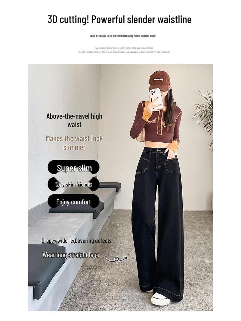 Women's Plus Size High Waist Black Micro Flare Jeans - Pear Shape, Wide Leg, Floor Length, Spring/Summer.