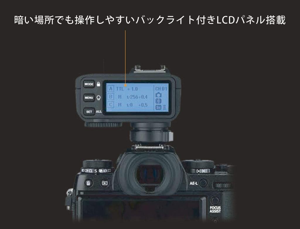 GODOX X2TF Wireless Flash Trigger for TTL Wireless X System Fujifilm, Compatible, 2.4GHz