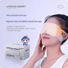 Lutein Blueberry Steam Eye Mask
