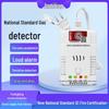 National Standard 3C Gas Leak Detector for Kitchen - Certified Alarm for Coal, Natural, and Liquefied Gas.