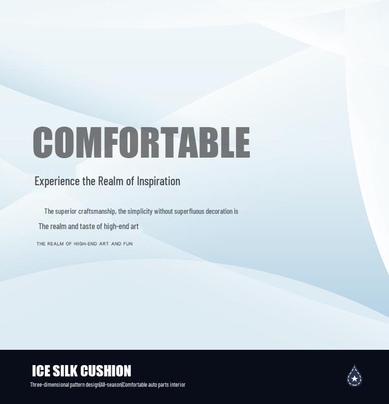 High-End Nappa Leather Ice Silk Car Seat Cushion - Universal Fit, Luxurious Summer Comfort.