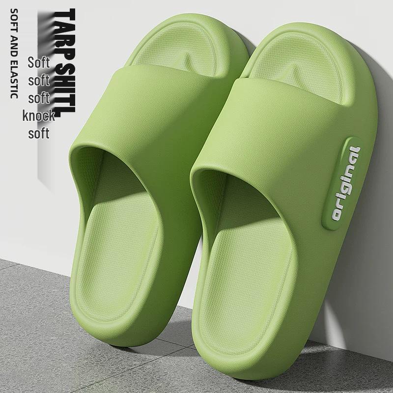 2025 Unisex Non-slip Soft Sole Indoor Bathroom Slippers