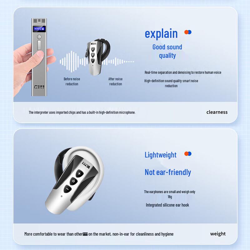 KAIMILE KML-680 Wireless Tour Guide System for 10 Users (CN version)