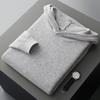 Men's 100% Pure Wool Knit Hoodie - Long Sleeve Solid Color Pullover for Autumn/Winter