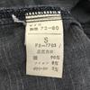 MARITHE + FRANCOIS GIRBAUD made in Japan Denim Jacket S jeans Women Used