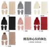 Knitted hat, scarf, gloves, three-piece set, women's winter velvet, warm outdoor riding, ear protection, wool, knitted hat