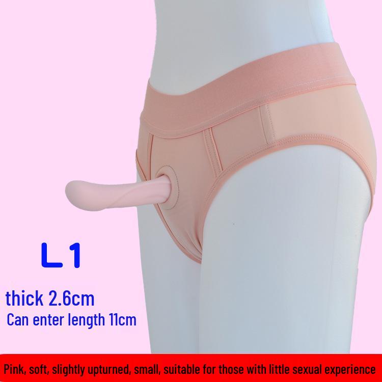 Women's Wearable Soft Prosthetic Dildo Underwear for LGBT Love