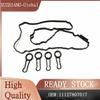 OEM 11127807017 Car Engine Valve Cover Gasket For BMW 1' E88 E87 E81 E82 3 E90 E91 E92 E93 5 E60 E61 X1 E84 X3 E84